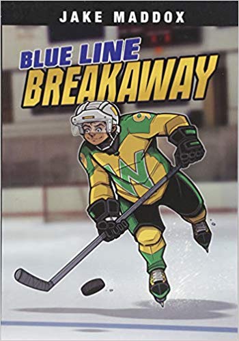 Blue Line Breakaway